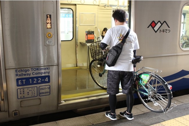 サイクルトレイン