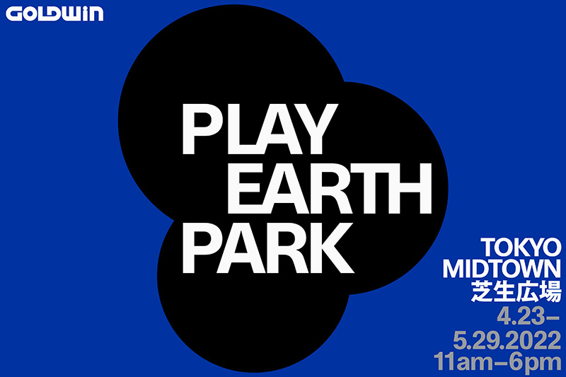 PLAY EARTH PARK