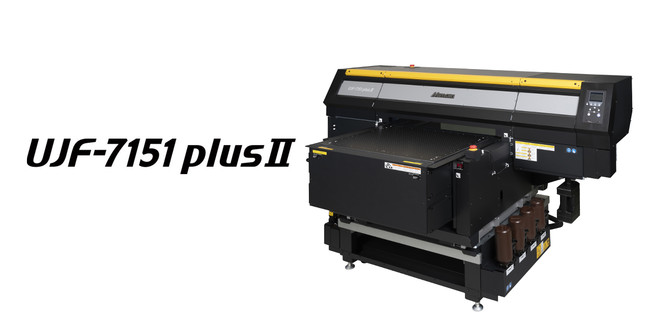 UJF-7151 plusII