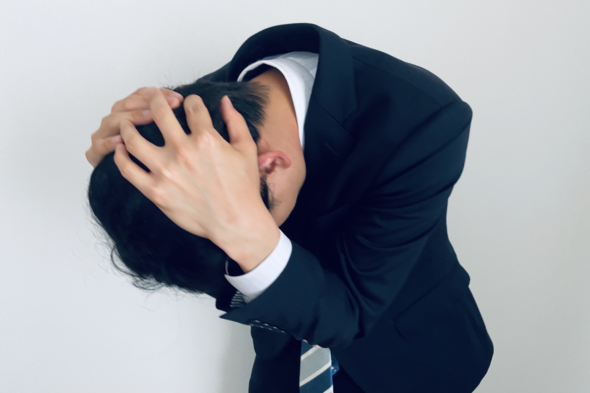 内定辞退