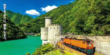 富山県