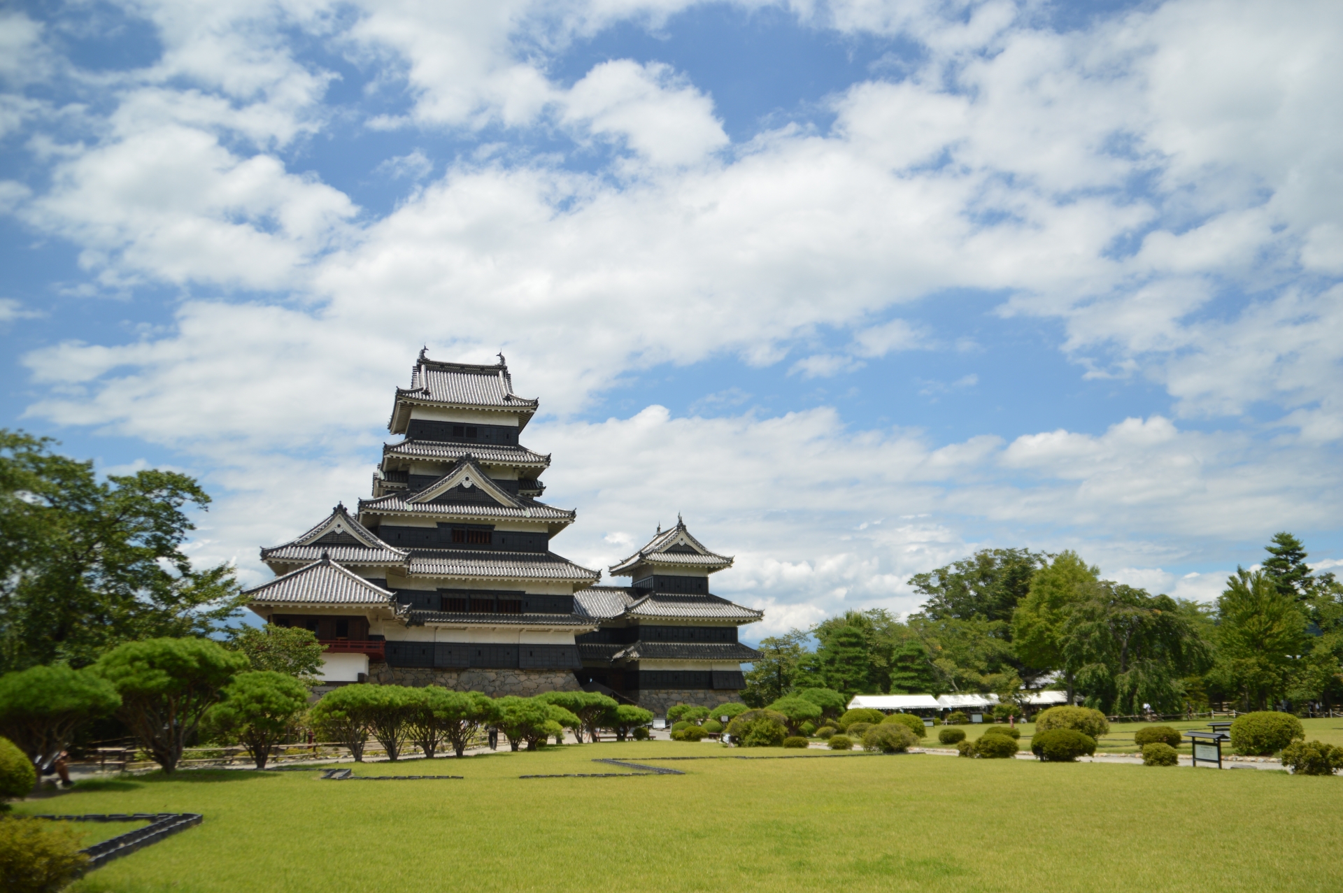 長野