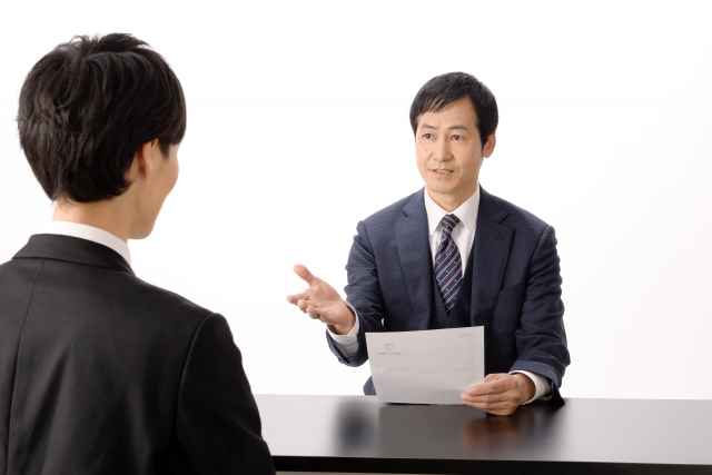 最終面接